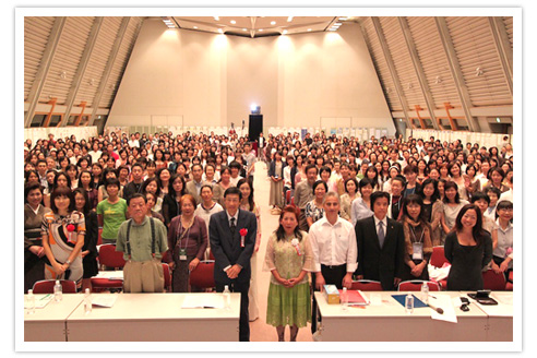 '09学術大会 於京都国際会館