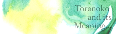 ̗̂R